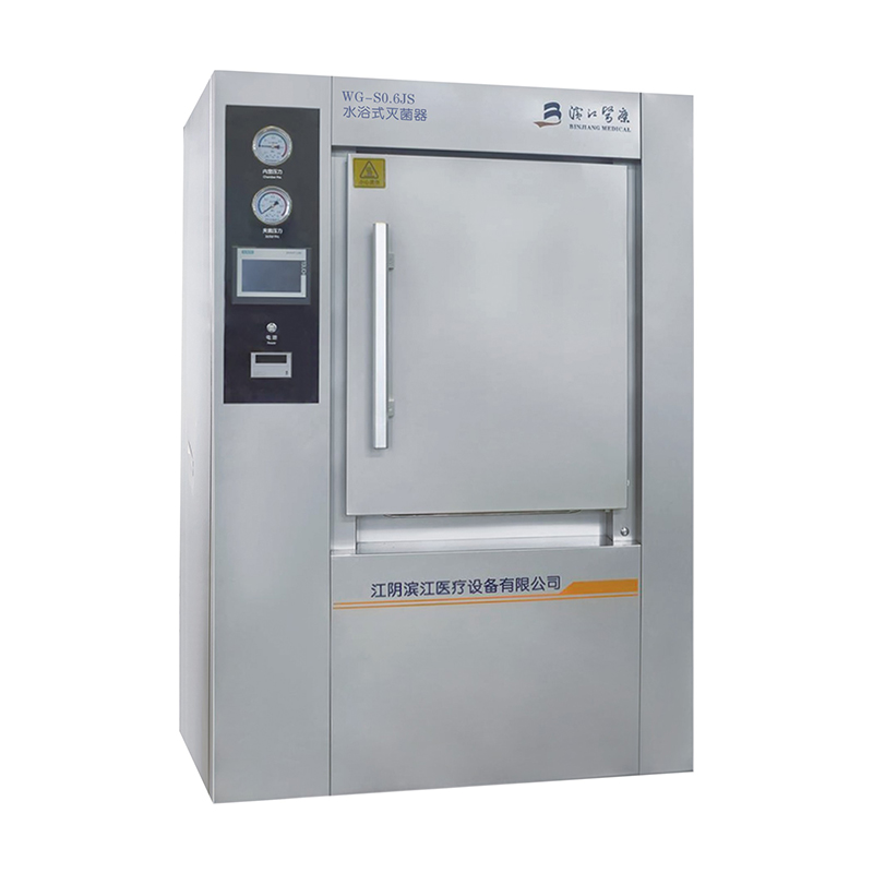 WG-S0.6JS vattenbadsterilisator