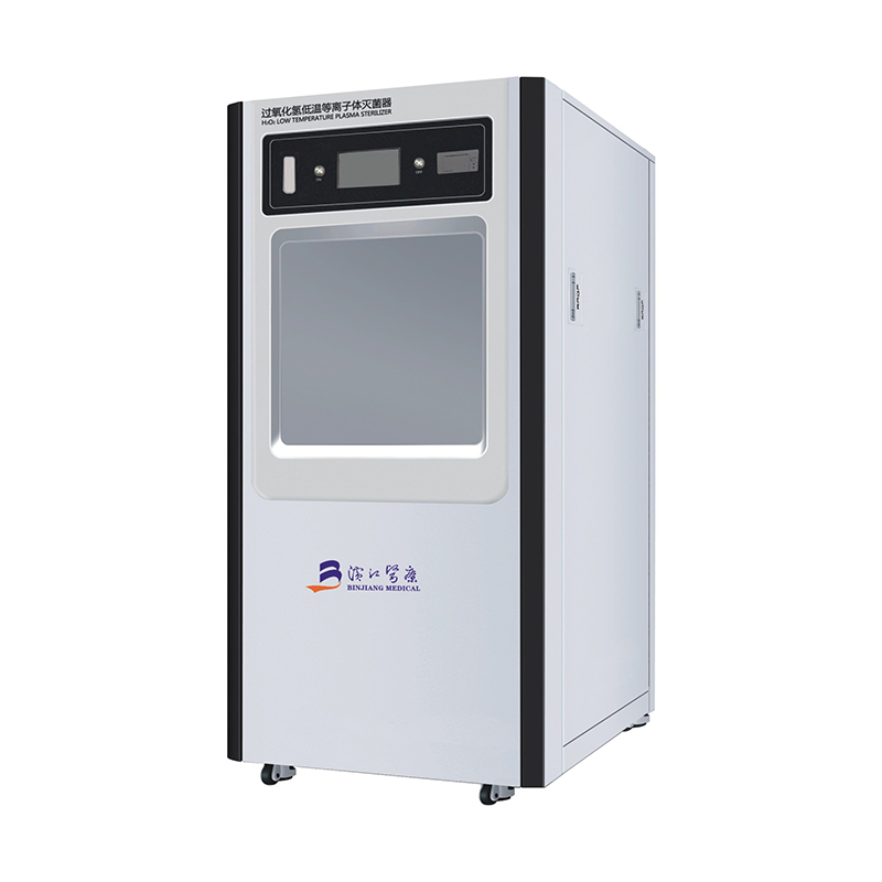 H₂O₂ Lågtemperaturplasmasterilisator